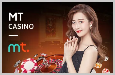 Baccarat G168